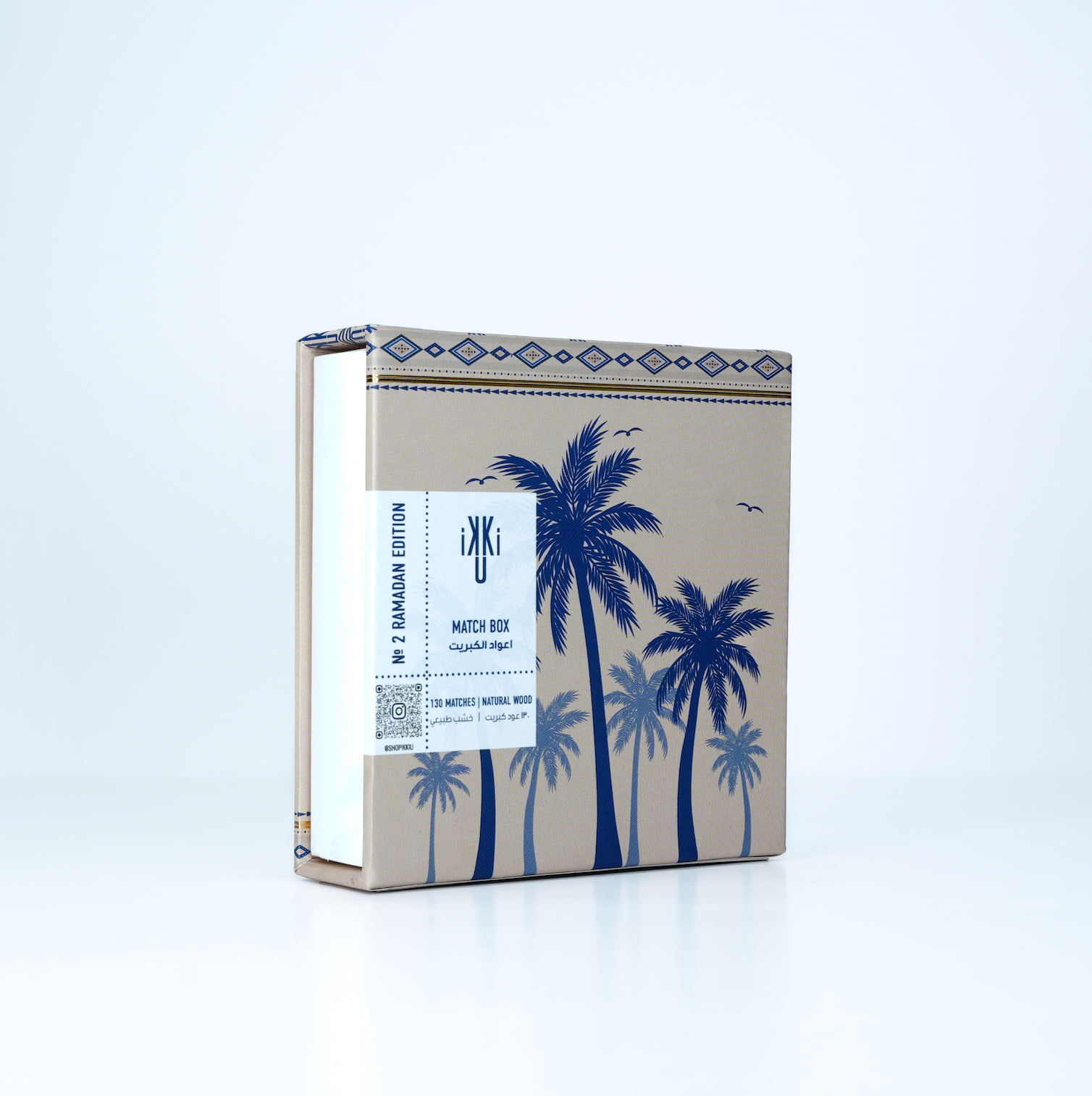 Ramadan Edition Matches Ikkiu