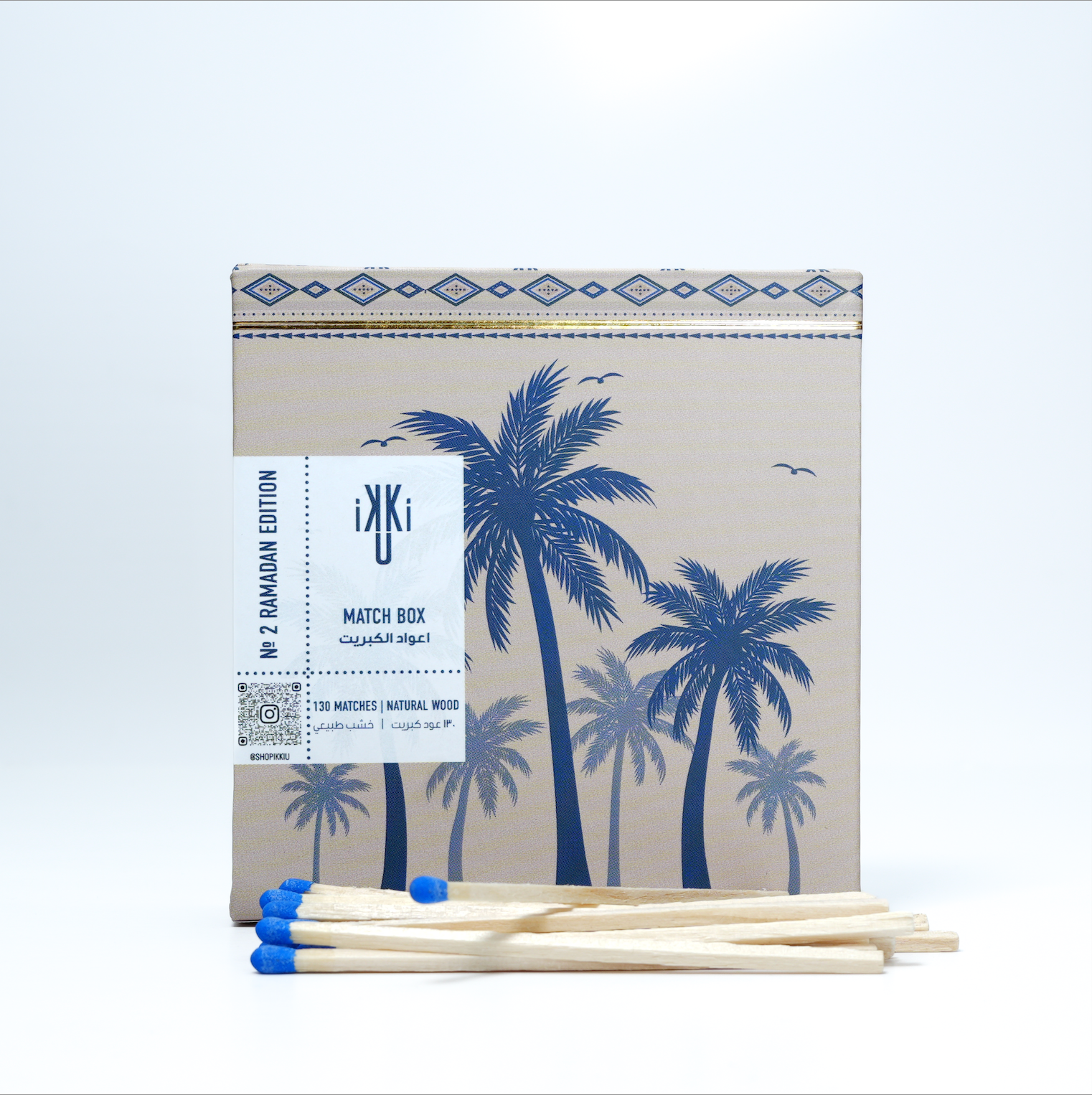Matches